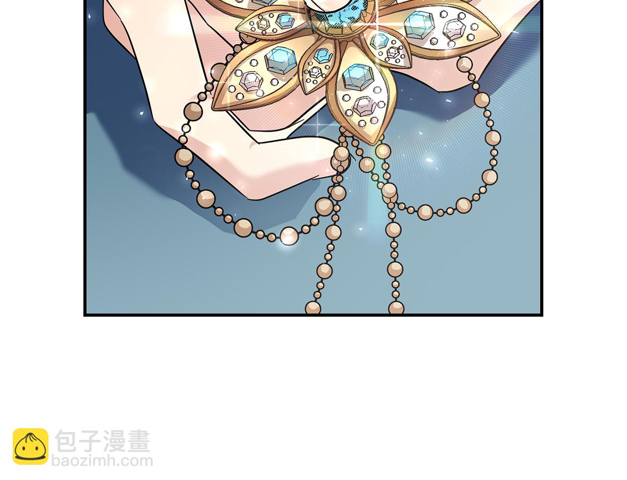 惡女的王座 - 第228話 加冕禮(2/4) - 4