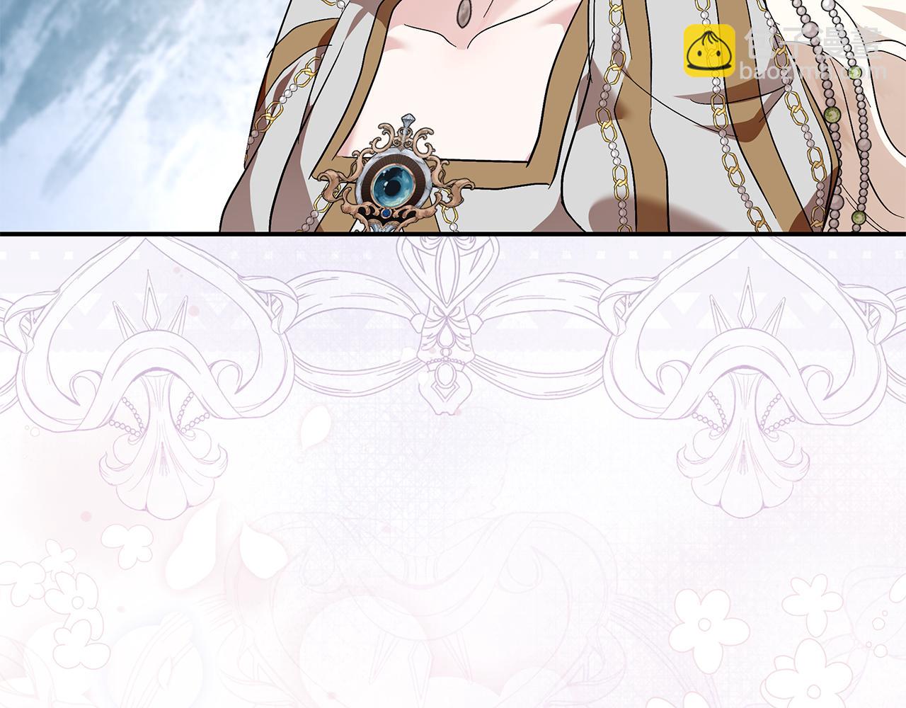 惡女的王座 - 第228話 加冕禮(2/4) - 4