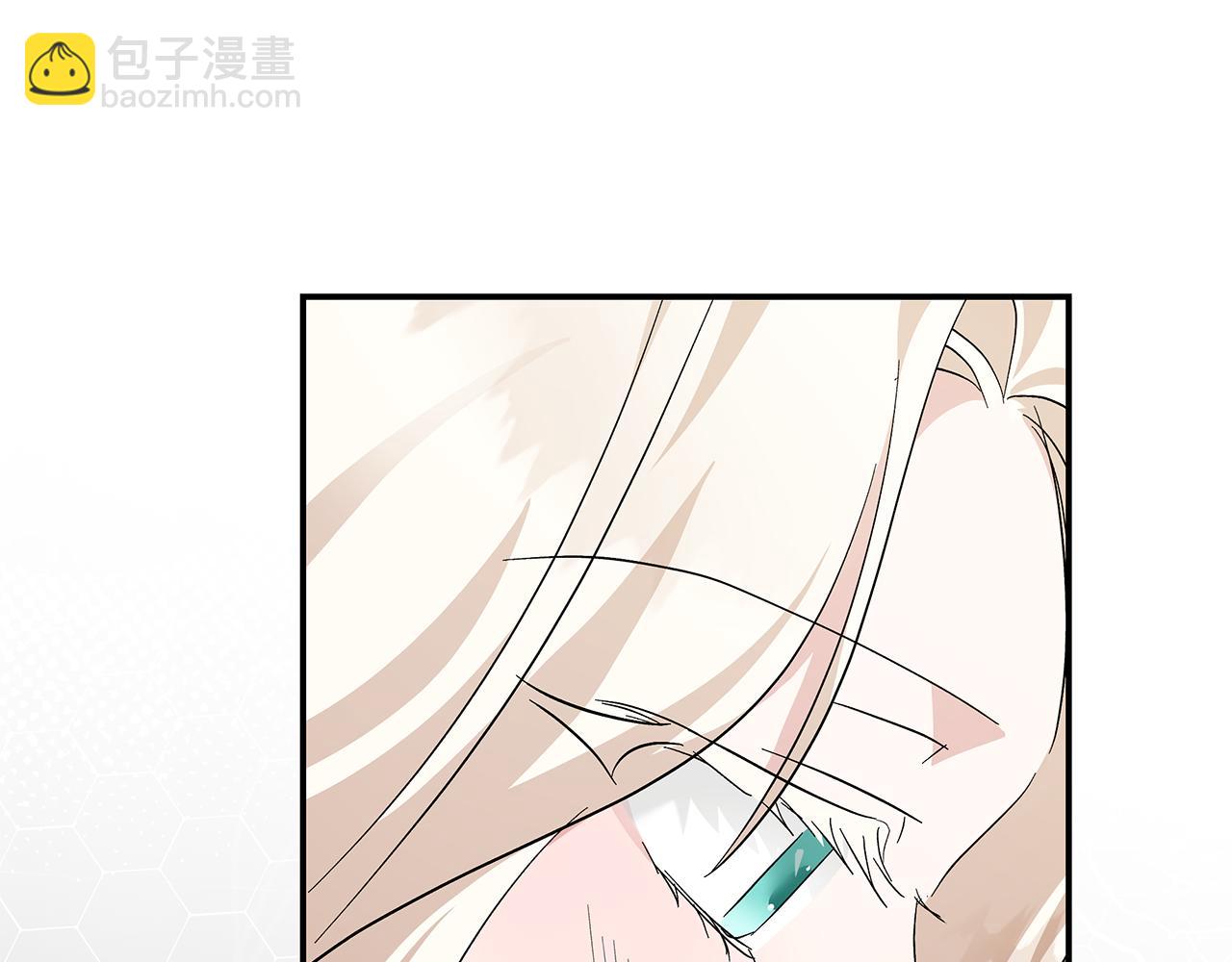 惡女的王座 - 第228話 加冕禮(2/4) - 1