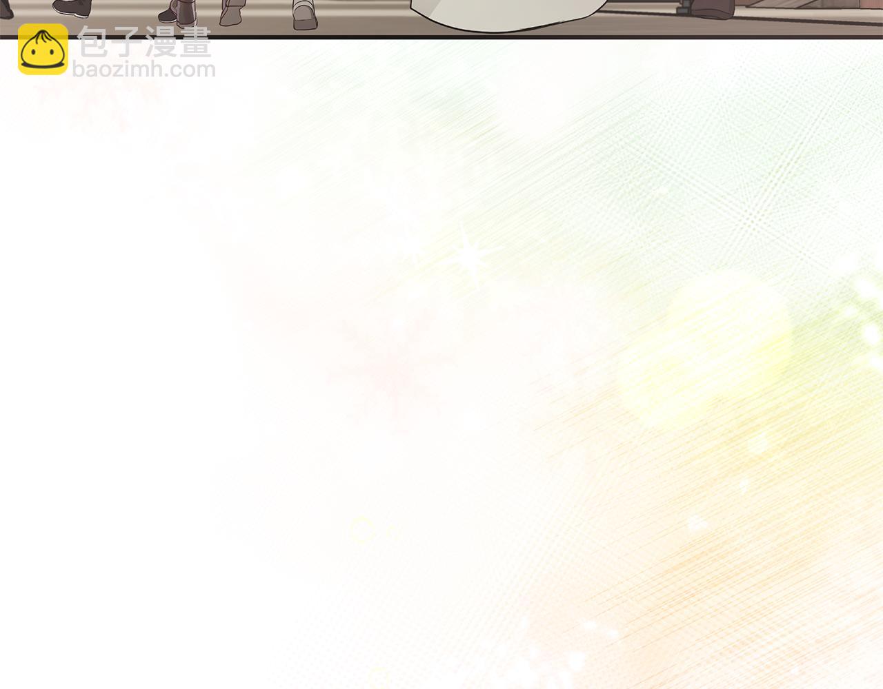 惡女的王座 - 第228話 加冕禮(1/4) - 1