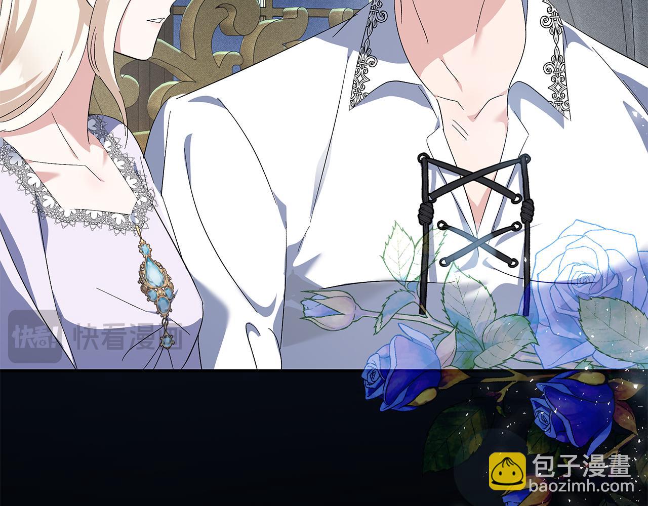 惡女的王座 - 第228話 加冕禮(2/4) - 2