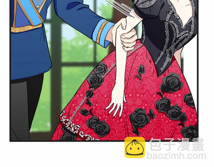 惡女的王座 - 第23話 計中計(3/4) - 8