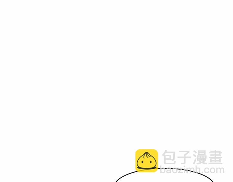 惡女的王座 - 第23話 計中計(3/4) - 7