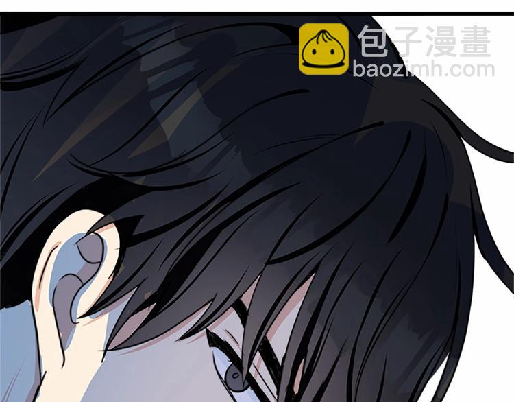 惡女的王座 - 第23話 計中計(3/4) - 2