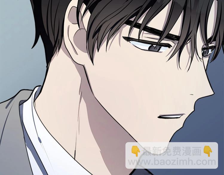 惡女的王座 - 第23話 計中計(4/4) - 6