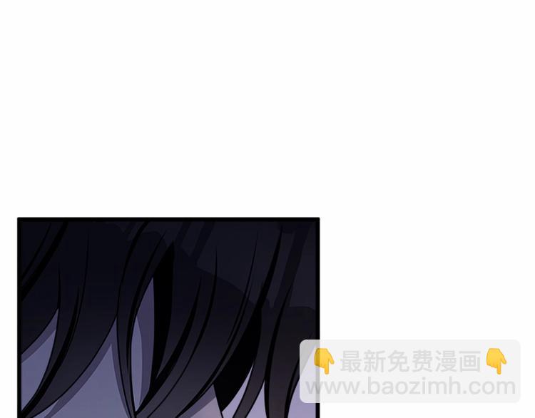 惡女的王座 - 第23話 計中計(4/4) - 1