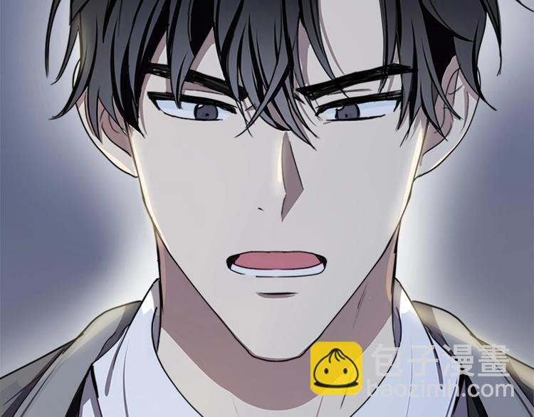 惡女的王座 - 第23話 計中計(4/4) - 5