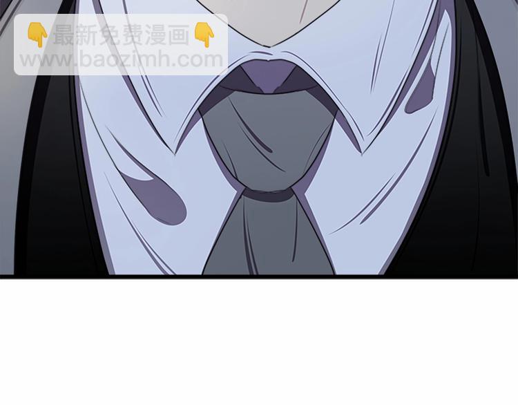 惡女的王座 - 第23話 計中計(4/4) - 6