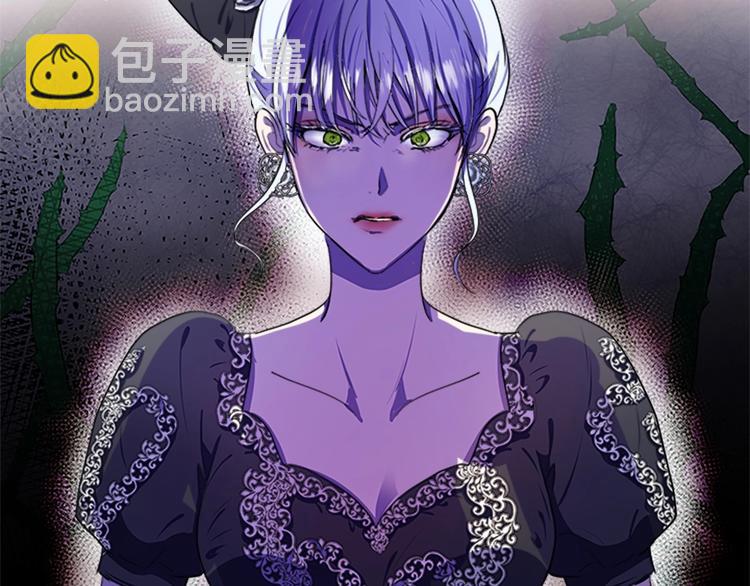 惡女的王座 - 第23話 計中計(1/4) - 3