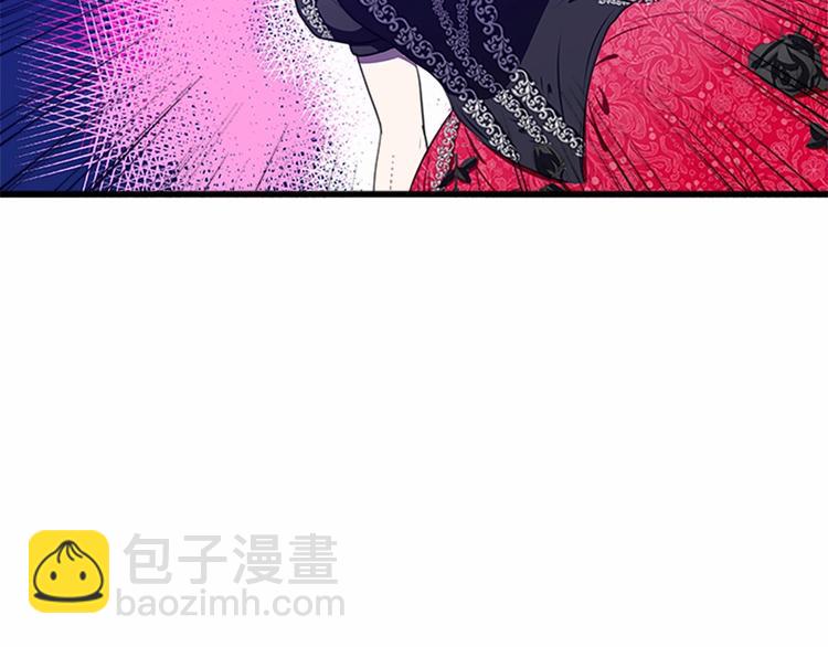 惡女的王座 - 第23話 計中計(2/4) - 2