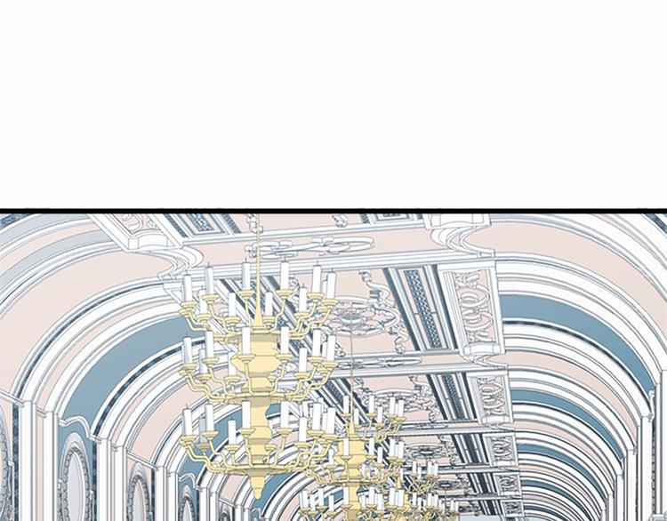 惡女的王座 - 第25話 挑撥離間(1/4) - 1