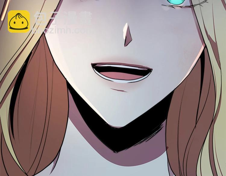 惡女的王座 - 第25話 挑撥離間(4/4) - 5