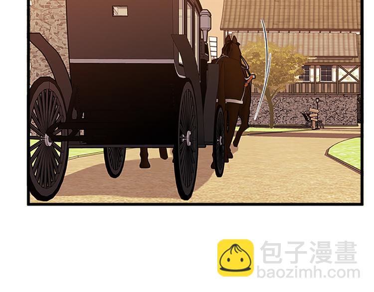 惡女的王座 - 第27話 神秘會面(2/5) - 7