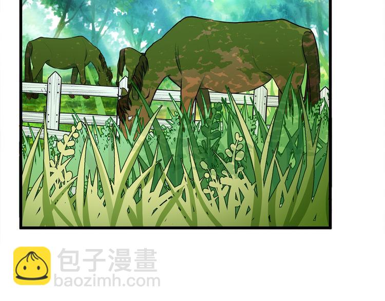 惡女的王座 - 第29話 心甘情願赴死(3/5) - 2