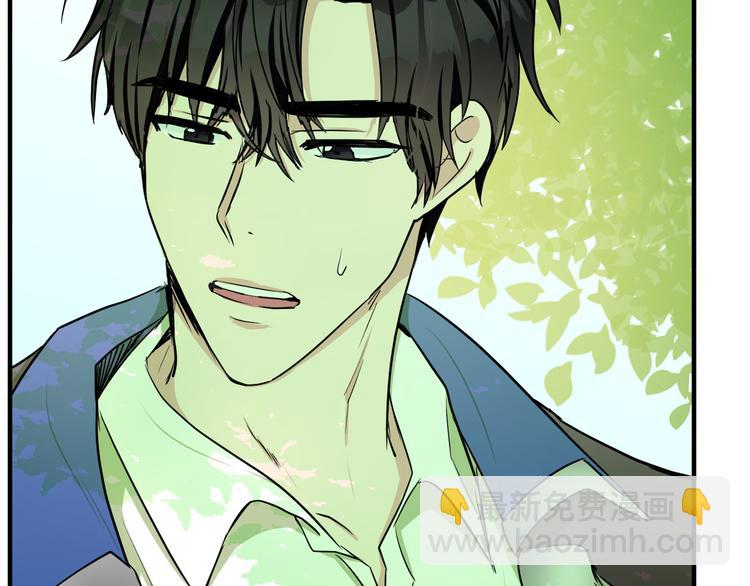 惡女的王座 - 第29話 心甘情願赴死(3/5) - 5