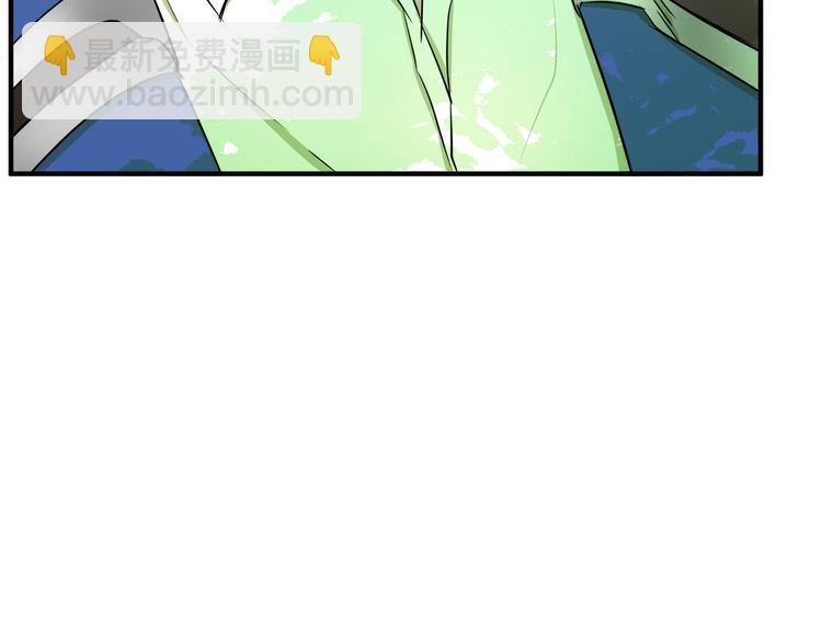 惡女的王座 - 第29話 心甘情願赴死(3/5) - 6