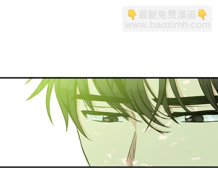 惡女的王座 - 第29話 心甘情願赴死(4/5) - 7