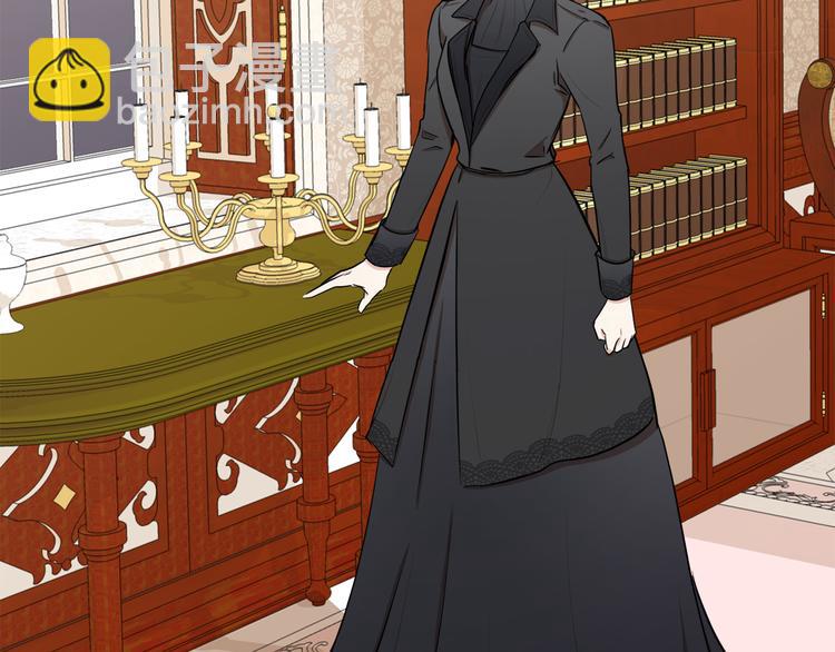 惡女的王座 - 第29話 心甘情願赴死(2/5) - 2