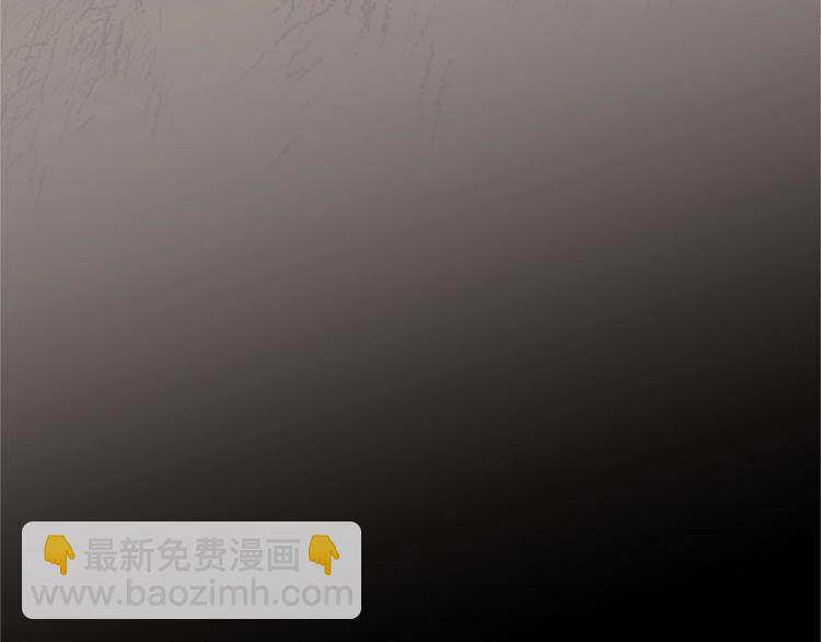 惡女的王座 - 第3話 畫下魔法血陣，逆轉時光(3/5) - 1