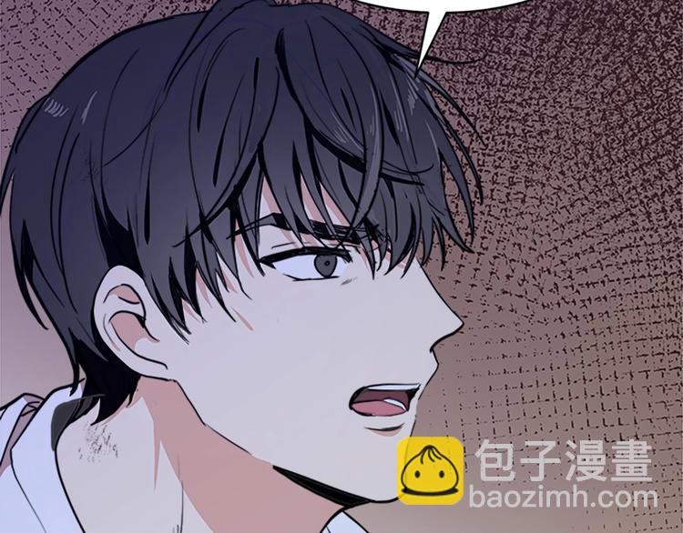 惡女的王座 - 第3話 畫下魔法血陣，逆轉時光(3/5) - 7