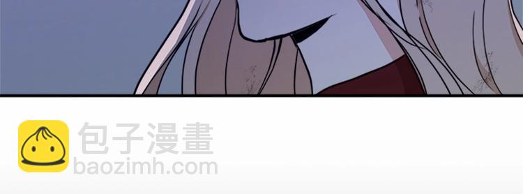 惡女的王座 - 第3話 畫下魔法血陣，逆轉時光(3/5) - 4