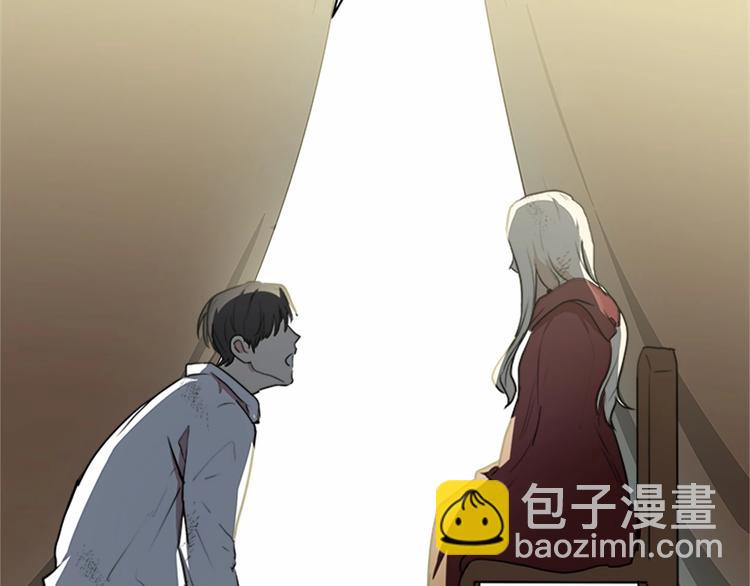 惡女的王座 - 第3話 畫下魔法血陣，逆轉時光(3/5) - 6