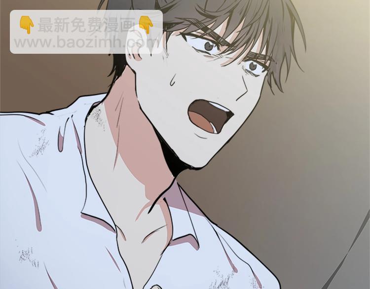 惡女的王座 - 第3話 畫下魔法血陣，逆轉時光(4/5) - 7