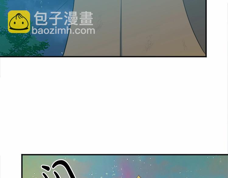 惡女的王座 - 第3話 畫下魔法血陣，逆轉時光(4/5) - 3