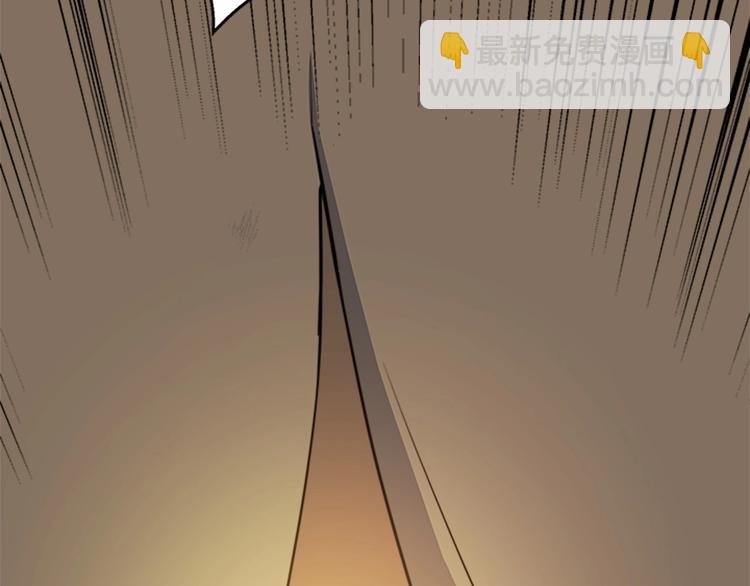 惡女的王座 - 第3話 畫下魔法血陣，逆轉時光(4/5) - 6