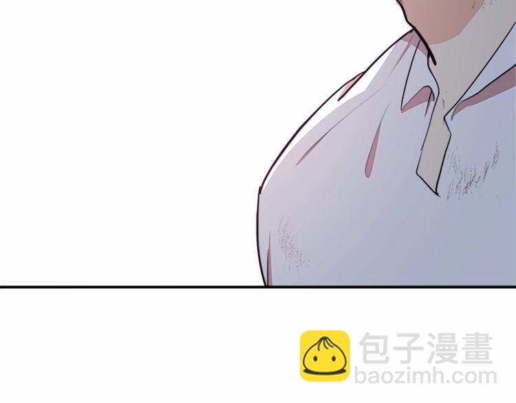 惡女的王座 - 第3話 畫下魔法血陣，逆轉時光(5/5) - 1