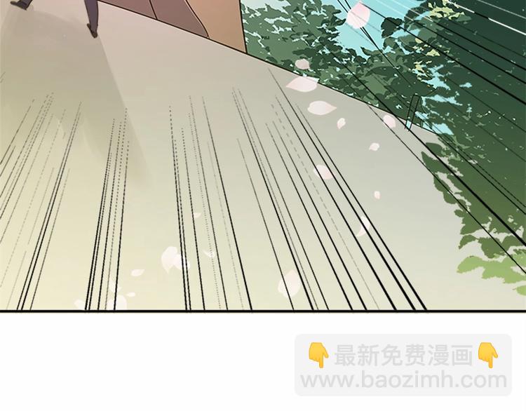 惡女的王座 - 第3話 畫下魔法血陣，逆轉時光(5/5) - 2