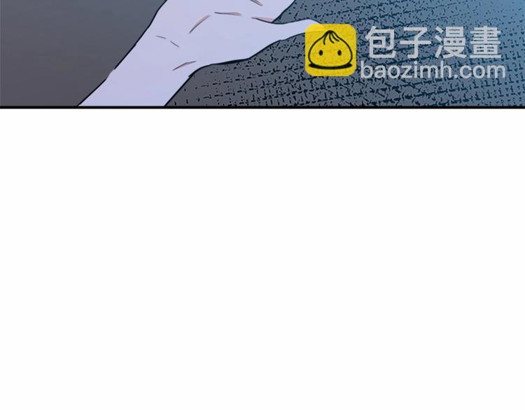 惡女的王座 - 第3話 畫下魔法血陣，逆轉時光(5/5) - 1