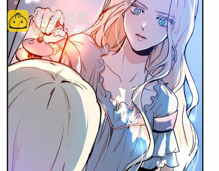 惡女的王座 - 第3話 畫下魔法血陣，逆轉時光(5/5) - 3