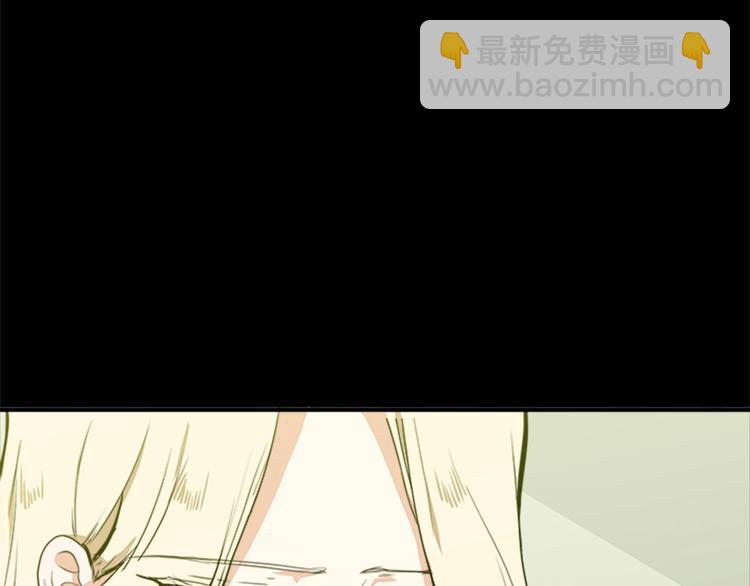 惡女的王座 - 第3話 畫下魔法血陣，逆轉時光(1/5) - 1