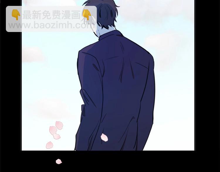 惡女的王座 - 第3話 畫下魔法血陣，逆轉時光(1/5) - 1