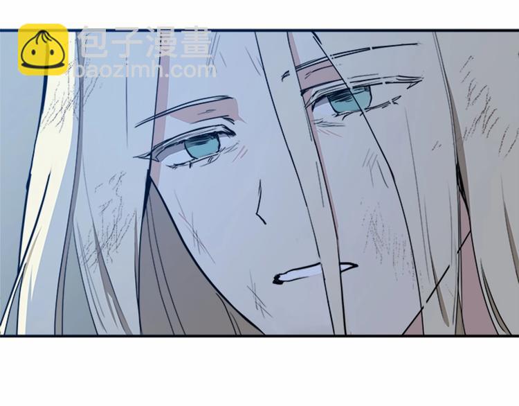 惡女的王座 - 第3話 畫下魔法血陣，逆轉時光(2/5) - 5