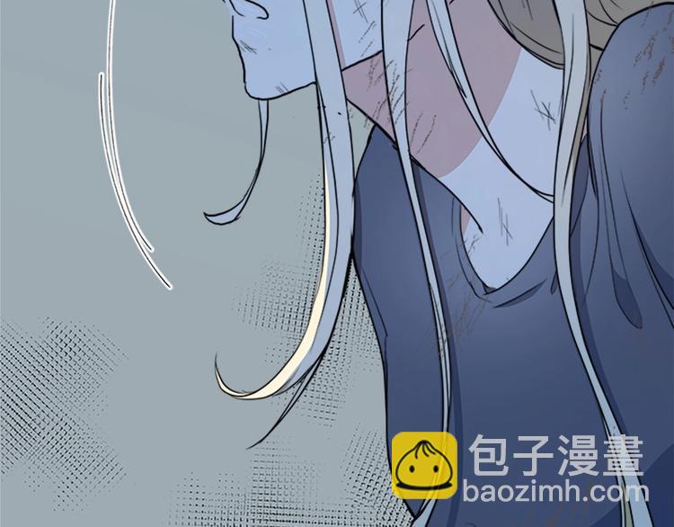 惡女的王座 - 第3話 畫下魔法血陣，逆轉時光(2/5) - 8