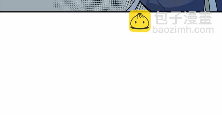 惡女的王座 - 第3話 畫下魔法血陣，逆轉時光(2/5) - 1