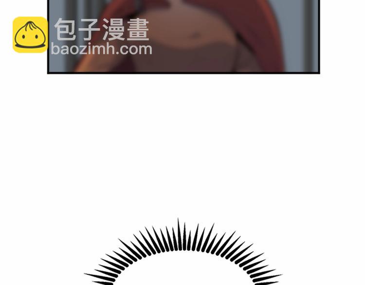 惡女的王座 - 第3話 畫下魔法血陣，逆轉時光(2/5) - 3