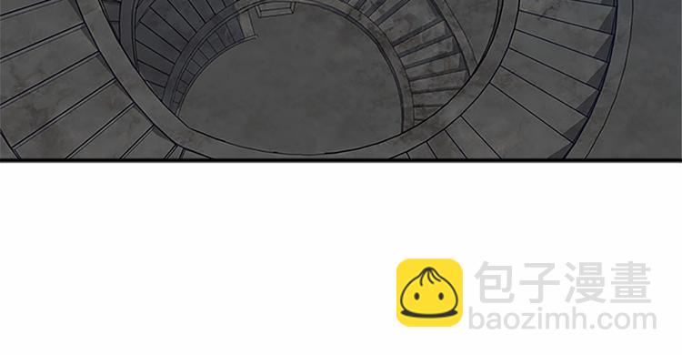 惡女的王座 - 第3話 畫下魔法血陣，逆轉時光(2/5) - 7