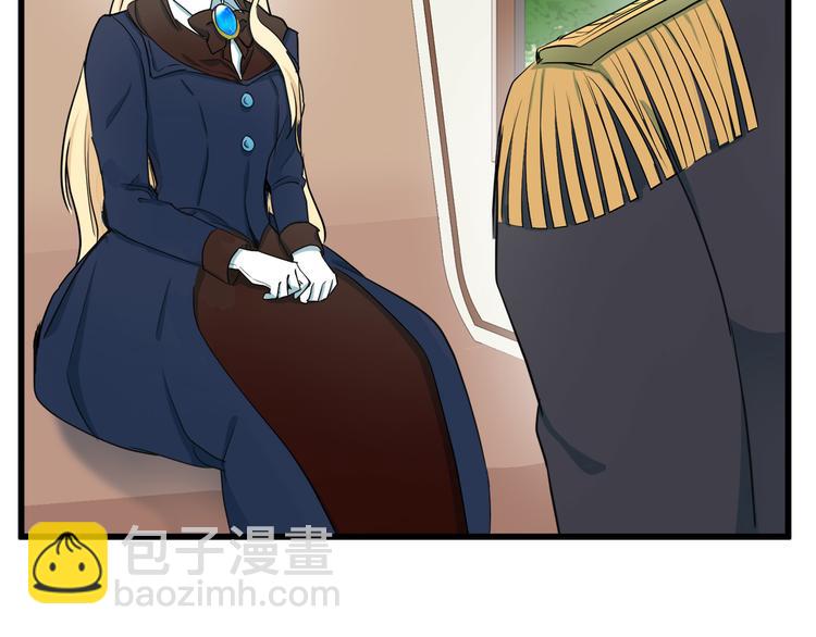 惡女的王座 - 第31話 步步爲營(3/5) - 7