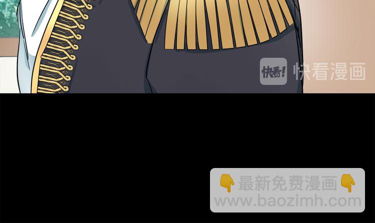 惡女的王座 - 第31話 步步爲營(3/5) - 2