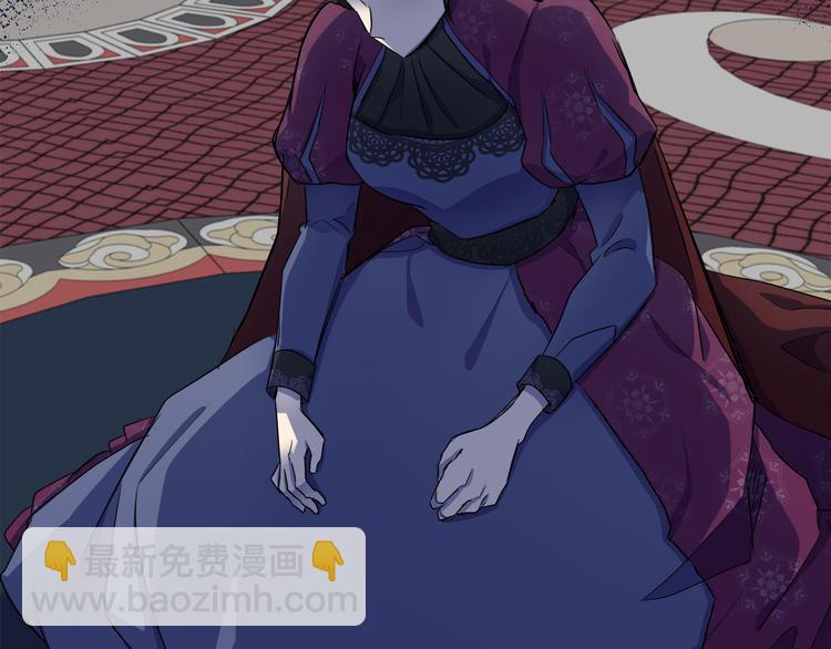 惡女的王座 - 第31話 步步爲營(3/5) - 6