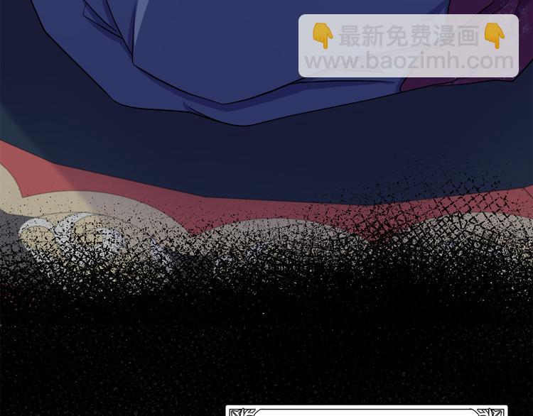 惡女的王座 - 第31話 步步爲營(3/5) - 7