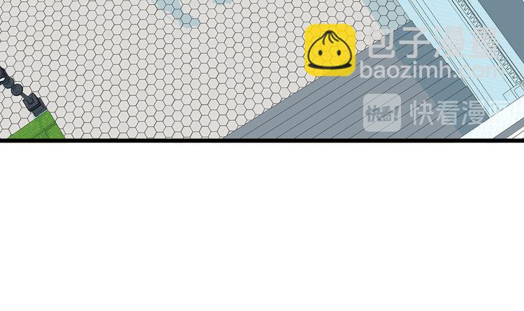 惡女的王座 - 第31話 步步爲營(4/5) - 3