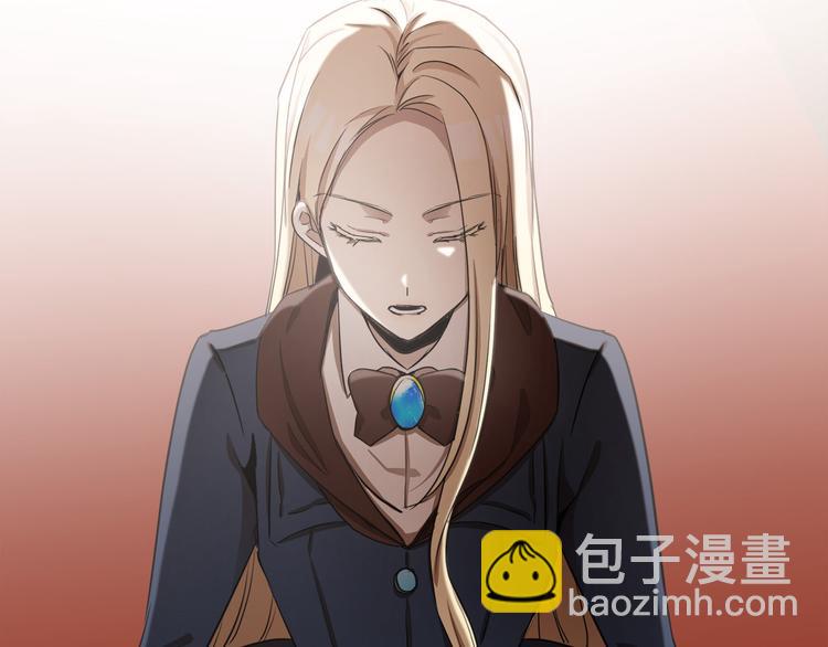 惡女的王座 - 第31話 步步爲營(5/5) - 1