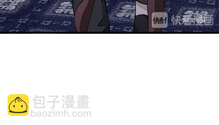 惡女的王座 - 第31話 步步爲營(1/5) - 4