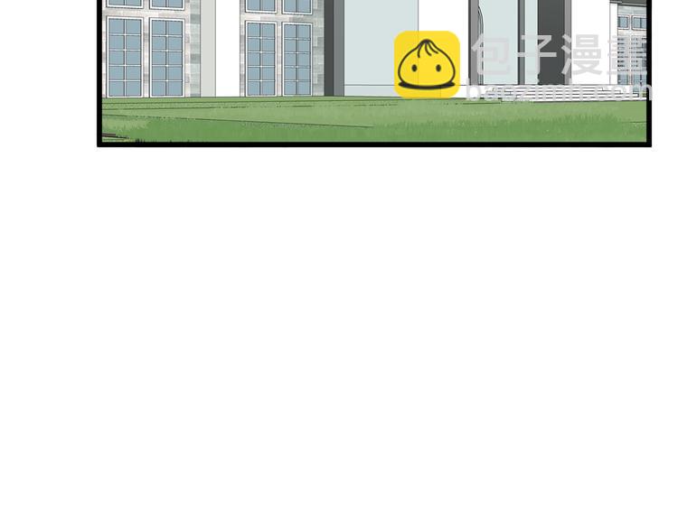 惡女的王座 - 第31話 步步爲營(1/5) - 1