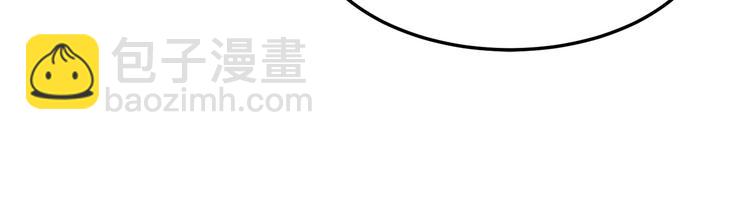 惡女的王座 - 第31話 步步爲營(2/5) - 6