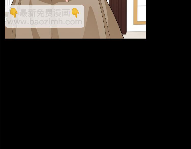 惡女的王座 - 第36話 最尊貴的婚禮(3/5) - 7